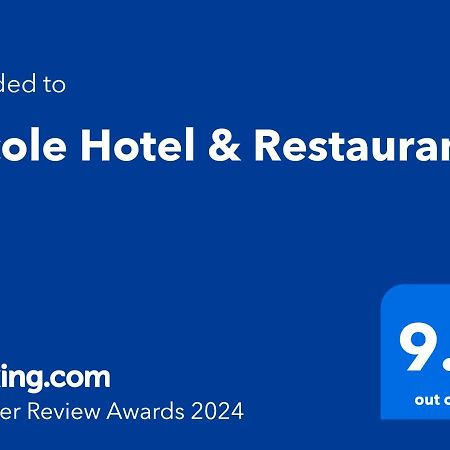 Nicole Hotel & Restaurant Samokov Esterno foto